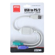 USB-PS2 átalakító kábel INTEX