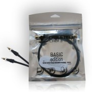 Optikai kábel 1.5M Basic Edition